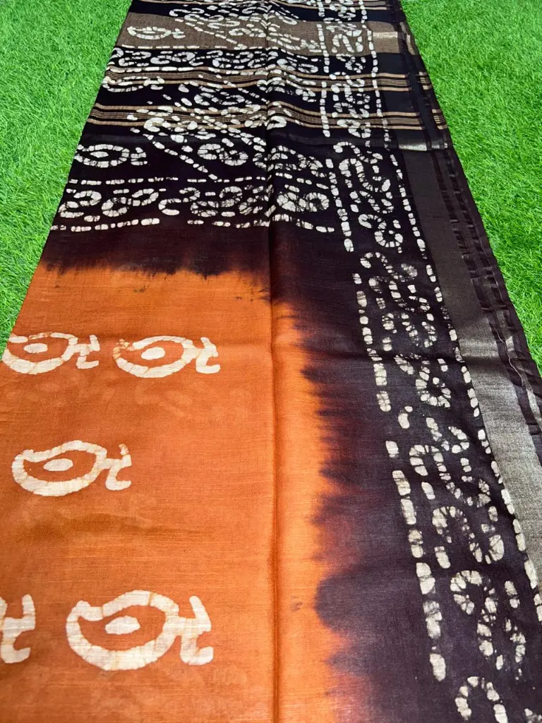 WhatsApp Image 2025-06-16 at 8.37.18 AM.webp